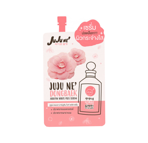 JuJuN’e Dongbaek Arbutin White Plus Serum