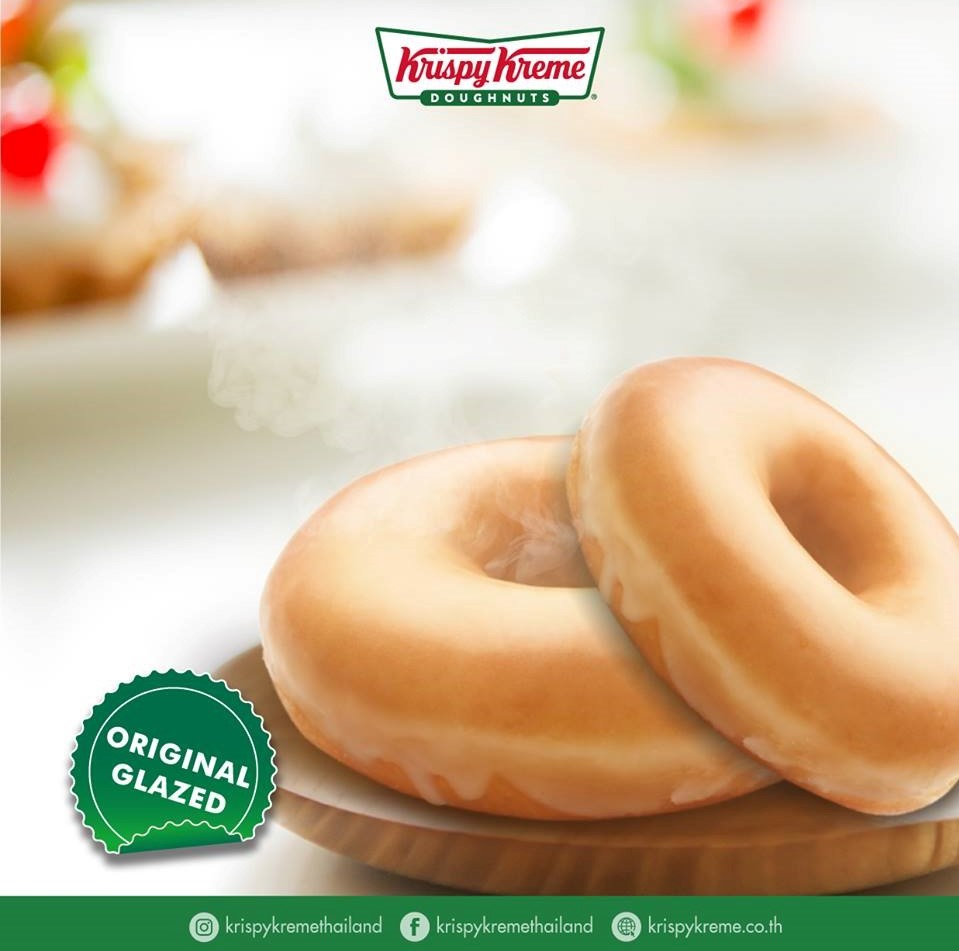 โปรโมชั่น Krispy Kreme