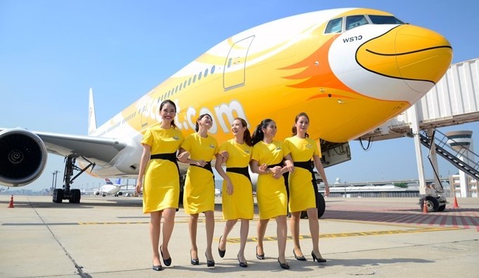 โปรโมชั่น Nokscoot