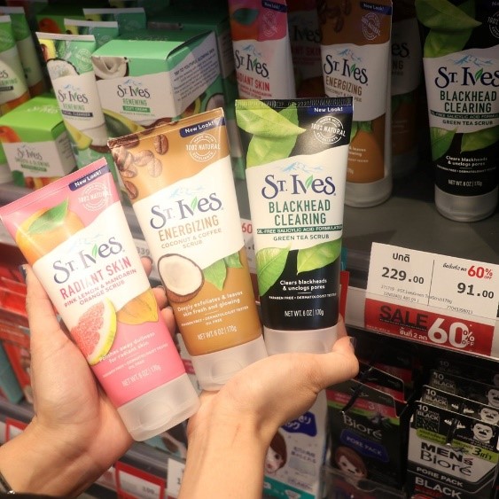 โปร โฟมล้างหน้า watsons