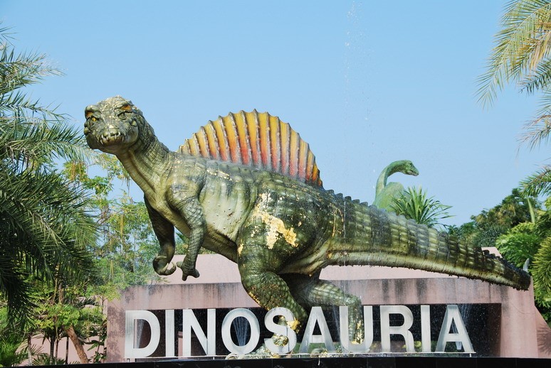 พิพิธภัณฑ์สิรินธร