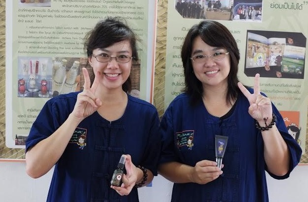 คุณขวัญชนก และคุณเชษฐกานต์ เหล่าสุนทร เจ้าของแมคนีน่าฟาร์ม