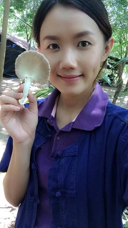 คุณสุภารัตน์ คำมุงคุณ 