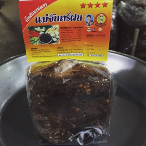 น้ำพริกตาแดง แม่จันทร์ฝน จังหวัดพะเยา