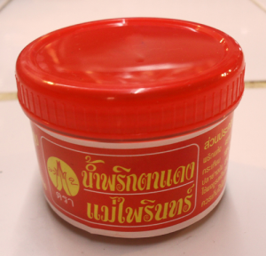 น้ำพริกตาแดง จากจังหวัดเชียงใหม่