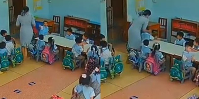 ครูจุ๋ม