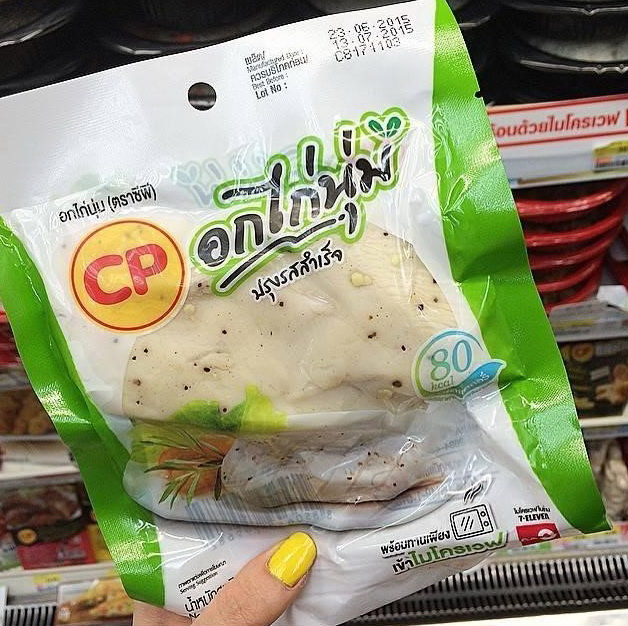 1 อกไก่