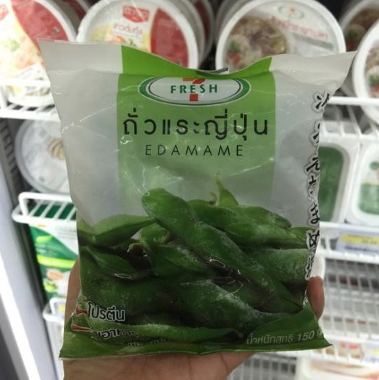 14 ถั่วแระญี่ปุ่น
