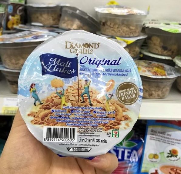 17 กราโนล่า
