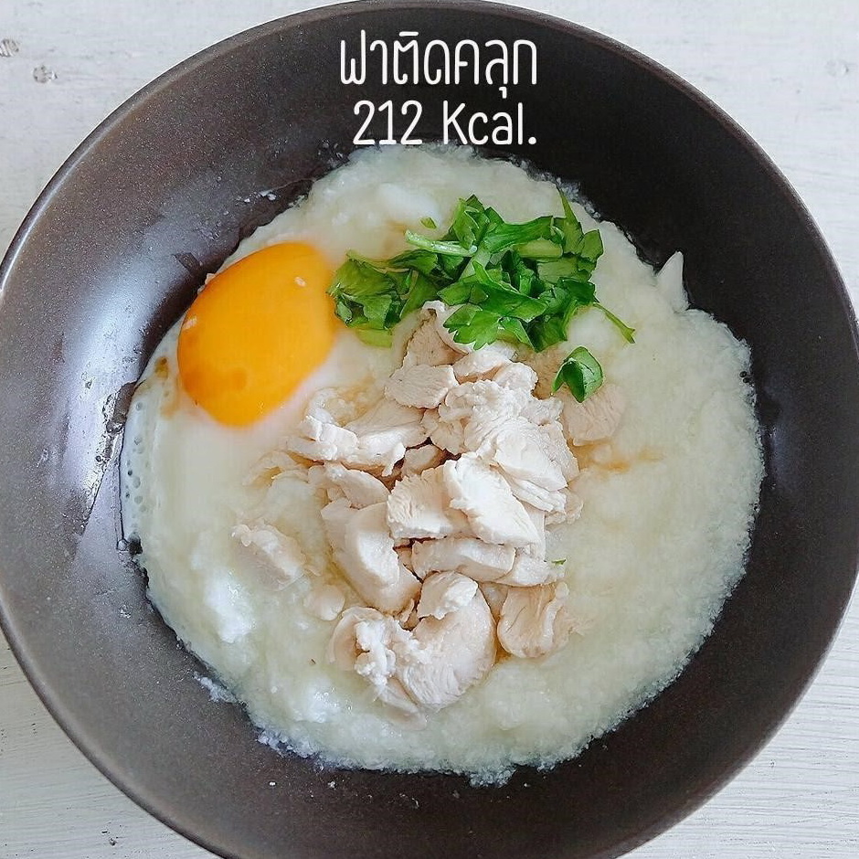 19 โจ๊กอกไก่ไข่ขาว