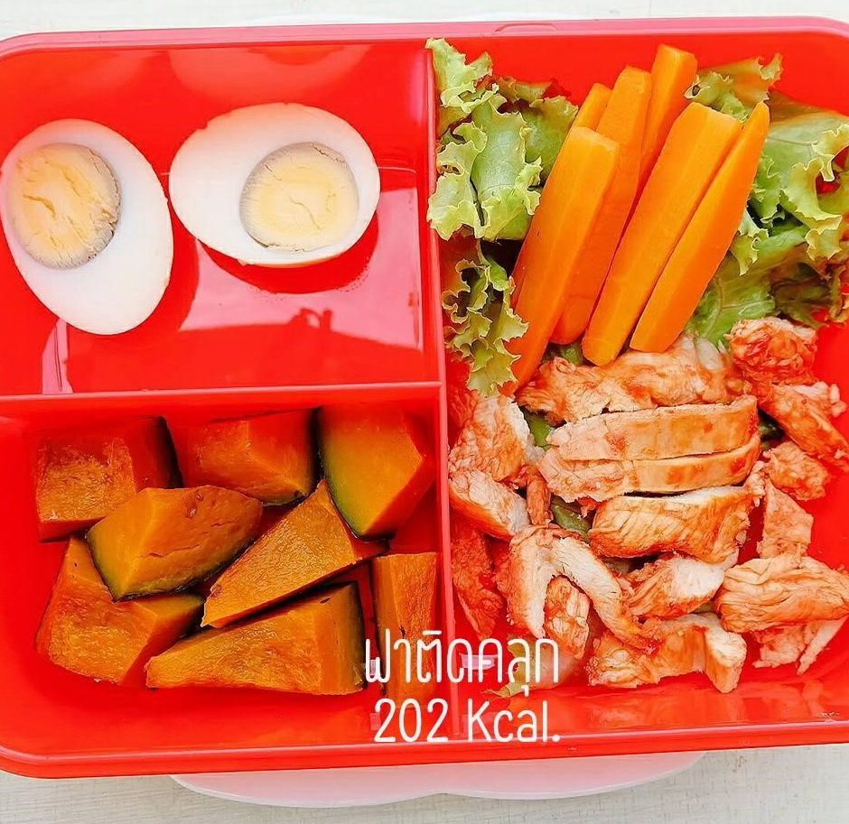 20 อกไก่หมักซอสมะเขือเทศ