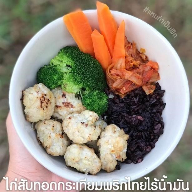 3 อกไก่ทอดกระเทียม