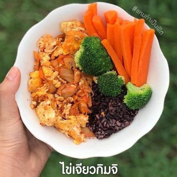 4 ไข่เจียวกิมจิ