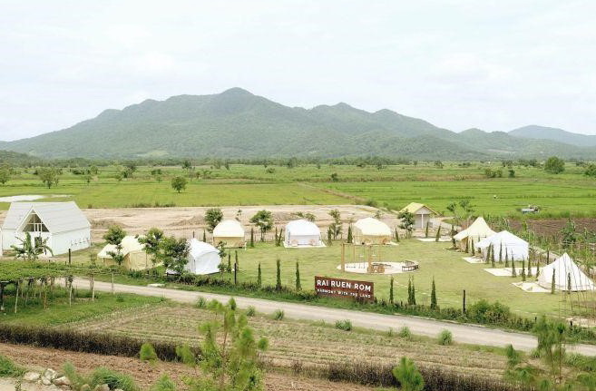 7 ไร่รื่นรมย์