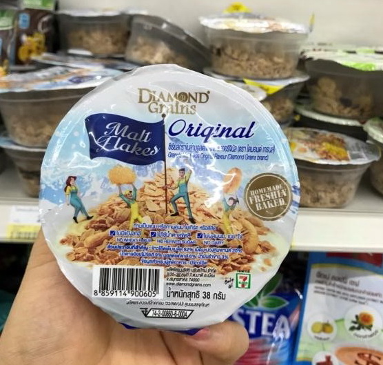 9 กราโนล่า