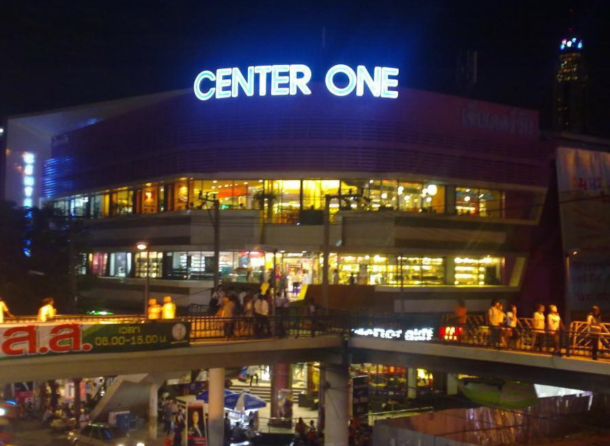 4 เซ็นเตอร์วัน และวิคตอรี่ มอลล์ -1