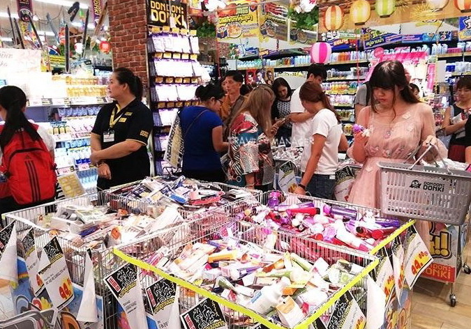 6 ดอง ดอง ดองกิ -1